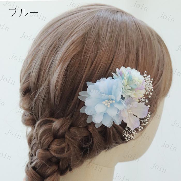 h72#髪飾り 成人式 当日発送 ヘアアクセサリー 浴衣 結婚式 着物 七五三 前撮り 卒業式 和装 花嫁 ヘアピン 和服 ヘッドドレス 振袖 ウェディング 造花 |  | 03