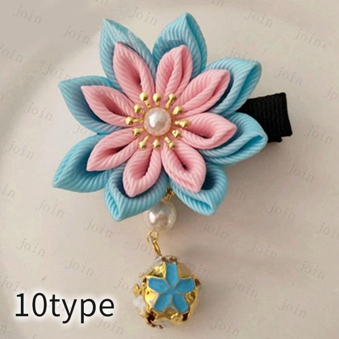 h78#ヘアクリップ 日本国内当日発送 19type 和風 髪飾り 子供 つまみ細工 ヘアアクセサリー 夏 浴衣 着物 キッズ 七五三 お正月 ひな祭り 1個入り 髪かざり |  | 10