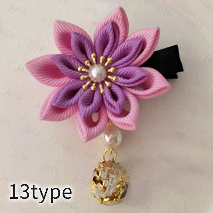 h78#ヘアクリップ 日本国内当日発送 19type 和風 髪飾り 子供 つまみ細工 ヘアアクセサリー 夏 浴衣 着物 キッズ 七五三 お正月 ひな祭り 1個入り 髪かざり |  | 13