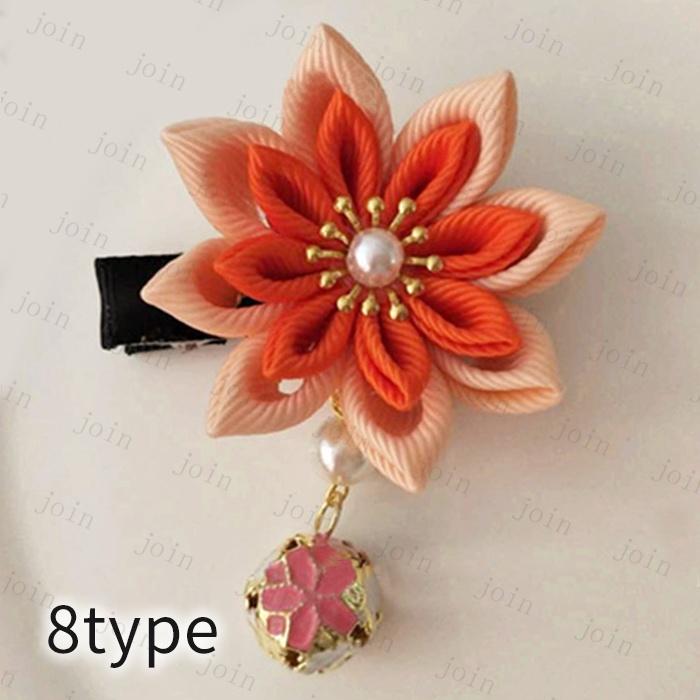 h78#ヘアクリップ 日本国内当日発送 19type 和風 髪飾り 子供 つまみ細工 ヘアアクセサリー 夏 浴衣 着物 キッズ 七五三 お正月 ひな祭り 1個入り 髪かざり |  | 08