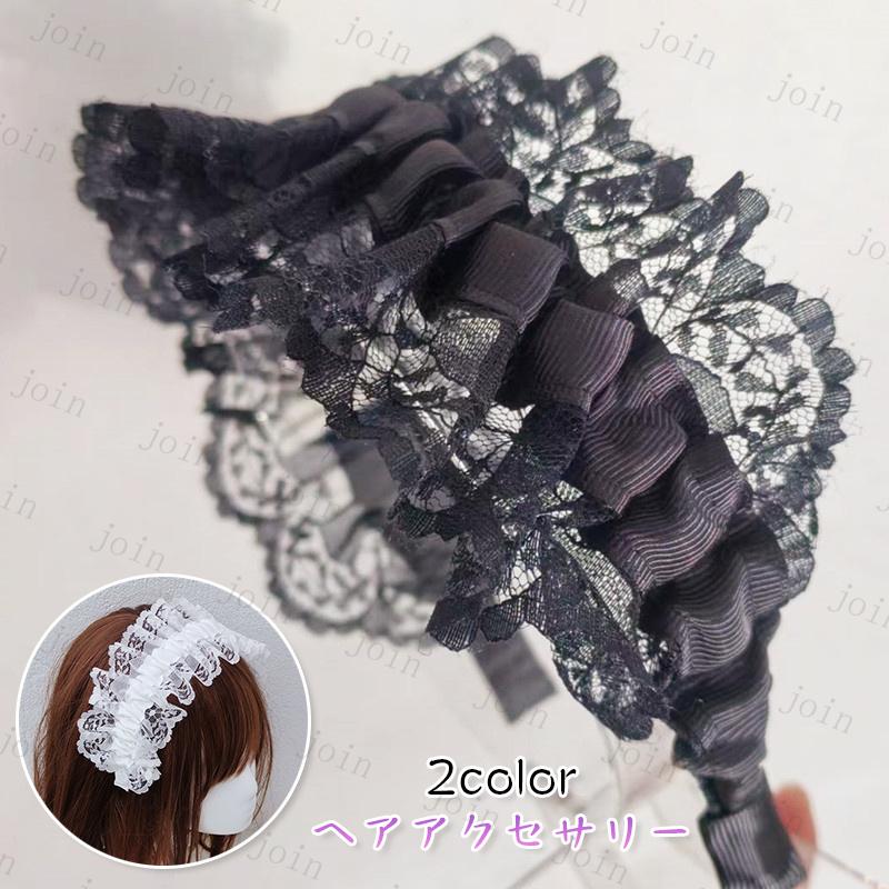 h79# 髪飾り 日本国内 当日発送 2color ヘアアクセサリー 大人 成人式 結婚式 ヘッドドレス 七五三 浴衣 着物 和装 夏祭り ヘアクリップ 和風 ヘアアレンジ | 