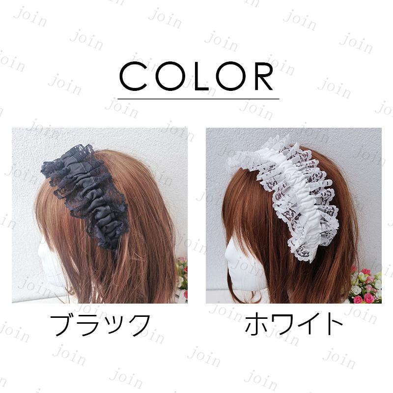 h79# 髪飾り 日本国内 当日発送 2color ヘアアクセサリー 大人 成人式 結婚式 ヘッドドレス 七五三 浴衣 着物 和装 夏祭り ヘアクリップ 和風 ヘアアレンジ |  | 05