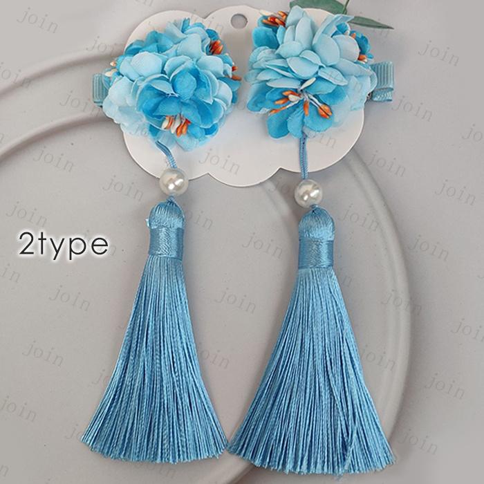 髪飾り 日本国内当日発送 2点セット 4type 浴衣 成人式 七五三 卒業式 ヘアアクセサリー 着物 和風 和装小物 花飾り 造花 振袖 結婚式 花火大会 ぶら飾り #h84 |  | 04
