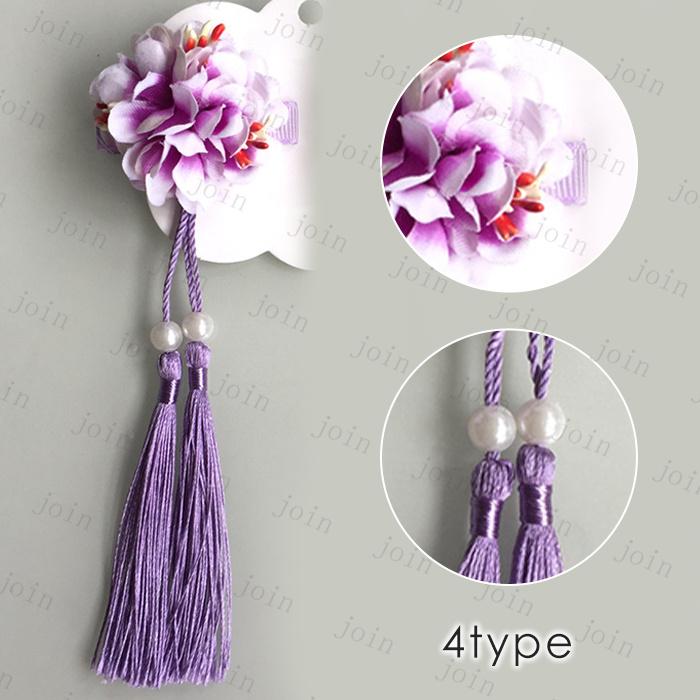 髪飾り 日本国内当日発送 2点セット 4type 浴衣 成人式 七五三 卒業式 ヘアアクセサリー 着物 和風 和装小物 花飾り 造花 振袖 結婚式 花火大会 ぶら飾り #h84 |  | 09