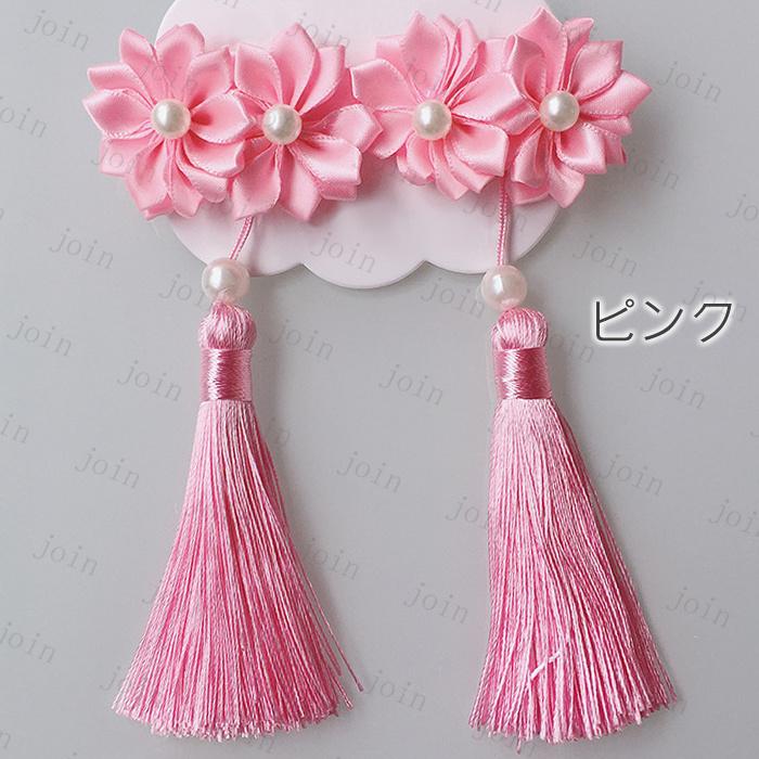 髪飾り 2点セット 日本国内当日発送 5color 髪留め 成人式 花 和装 振袖 袴 七五三 着物 卒業式 結婚式 浴衣 着物 ヘアアクセサリー 可愛い ヘアクリップ #h85 |  | 02