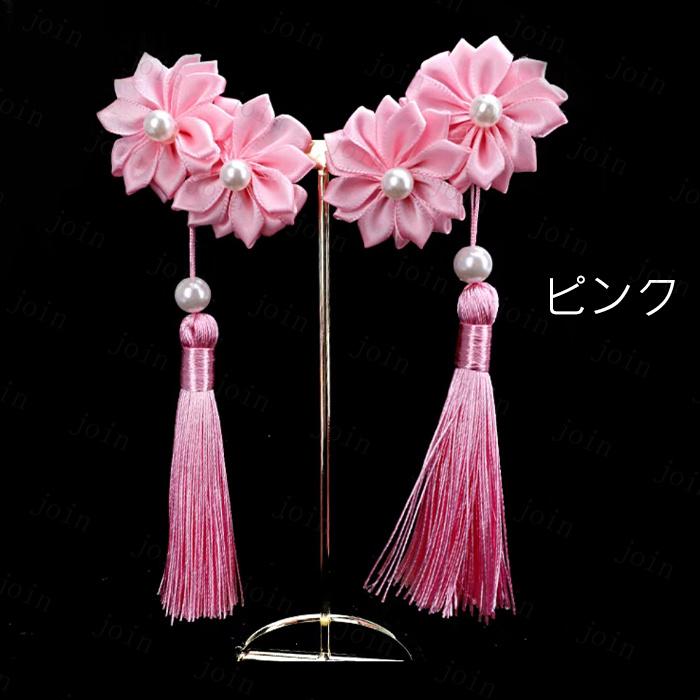 髪飾り 2点セット 日本国内当日発送 5color 髪留め 成人式 花 和装 振袖 袴 七五三 着物 卒業式 結婚式 浴衣 着物 ヘアアクセサリー 可愛い ヘアクリップ #h85 |  | 03