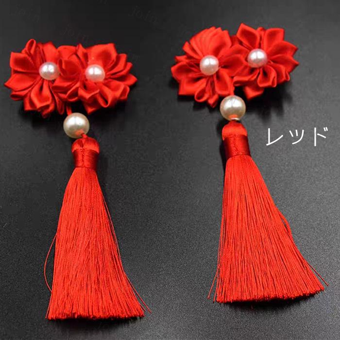 髪飾り 2点セット 日本国内当日発送 5color 髪留め 成人式 花 和装 振袖 袴 七五三 着物 卒業式 結婚式 浴衣 着物 ヘアアクセサリー 可愛い ヘアクリップ #h85 |  | 05