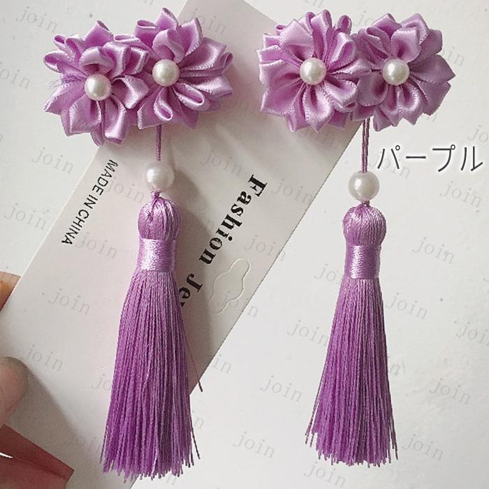 髪飾り 2点セット 日本国内当日発送 5color 髪留め 成人式 花 和装 振袖 袴 七五三 着物 卒業式 結婚式 浴衣 着物 ヘアアクセサリー 可愛い ヘアクリップ #h85 |  | 06