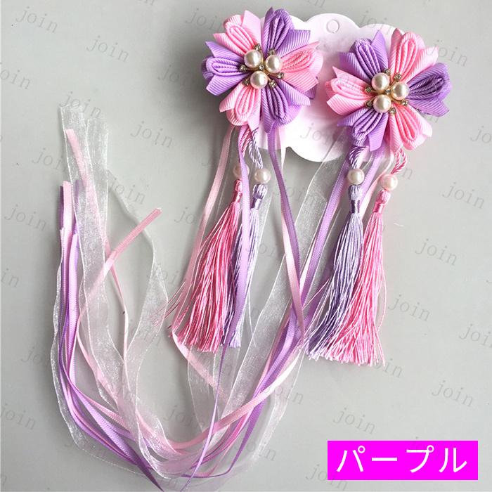 2点セット 髪飾り 日本国内当日発送 5color 和装 浴衣 成人式 七五三 卒業式 入学式 花 ヘアアクセサリー 髪留め つまみ細工 コサージュ 結婚式 タッセル #h86 |  | 03
