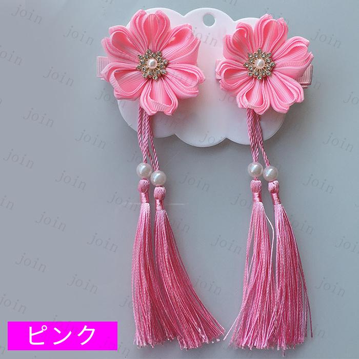 2点セット 髪飾り 日本国内当日発送 5color 和装 浴衣 成人式 七五三 卒業式 入学式 花 ヘアアクセサリー 髪留め つまみ細工 コサージュ 結婚式 タッセル #h86 |  | 05