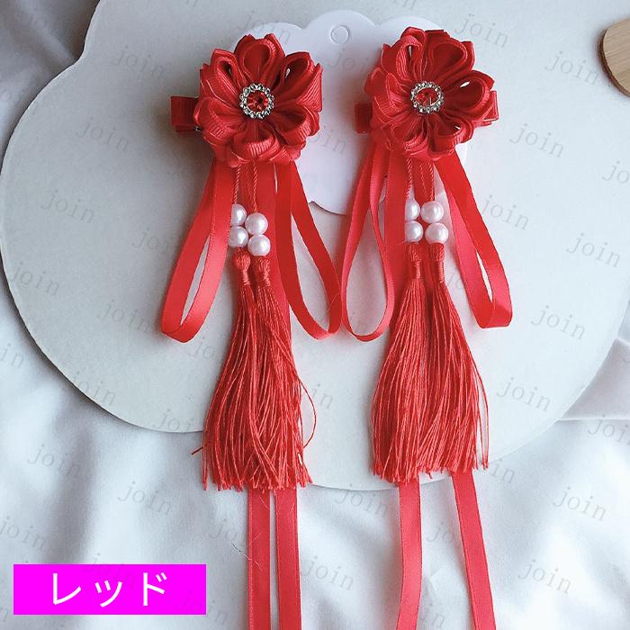 2点セット 髪飾り 日本国内当日発送 5color 和装 浴衣 成人式 七五三 卒業式 入学式 花 ヘアアクセサリー 髪留め つまみ細工 コサージュ 結婚式 タッセル #h86 |  | 06
