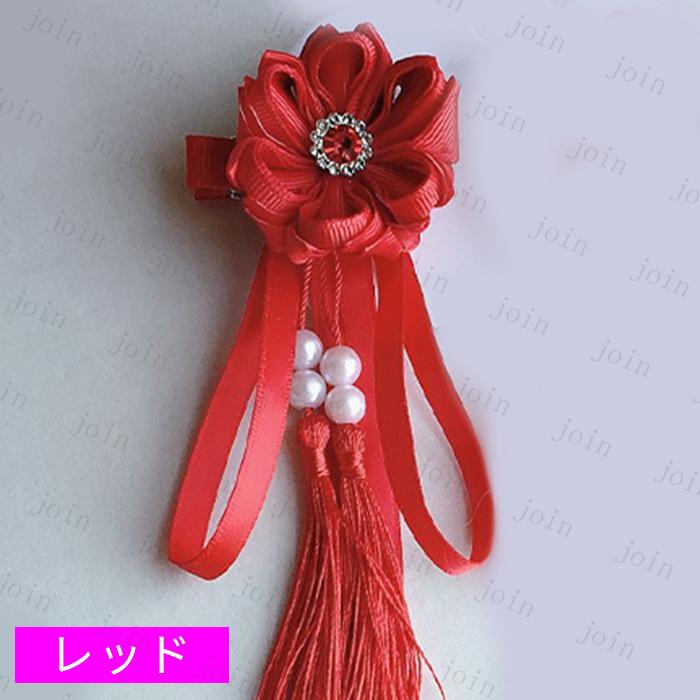 2点セット 髪飾り 日本国内当日発送 5color 和装 浴衣 成人式 七五三 卒業式 入学式 花 ヘアアクセサリー 髪留め つまみ細工 コサージュ 結婚式 タッセル #h86 |  | 07