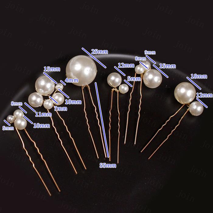 ヘアアクセサリー レディース (h90#) 日本国内当日発送 6点セット ヘアピン 真珠 髪飾り 結婚式 uピン おしゃれ 成人式 パール 卒業式 ウェディング 花嫁 着物 |  | 14
