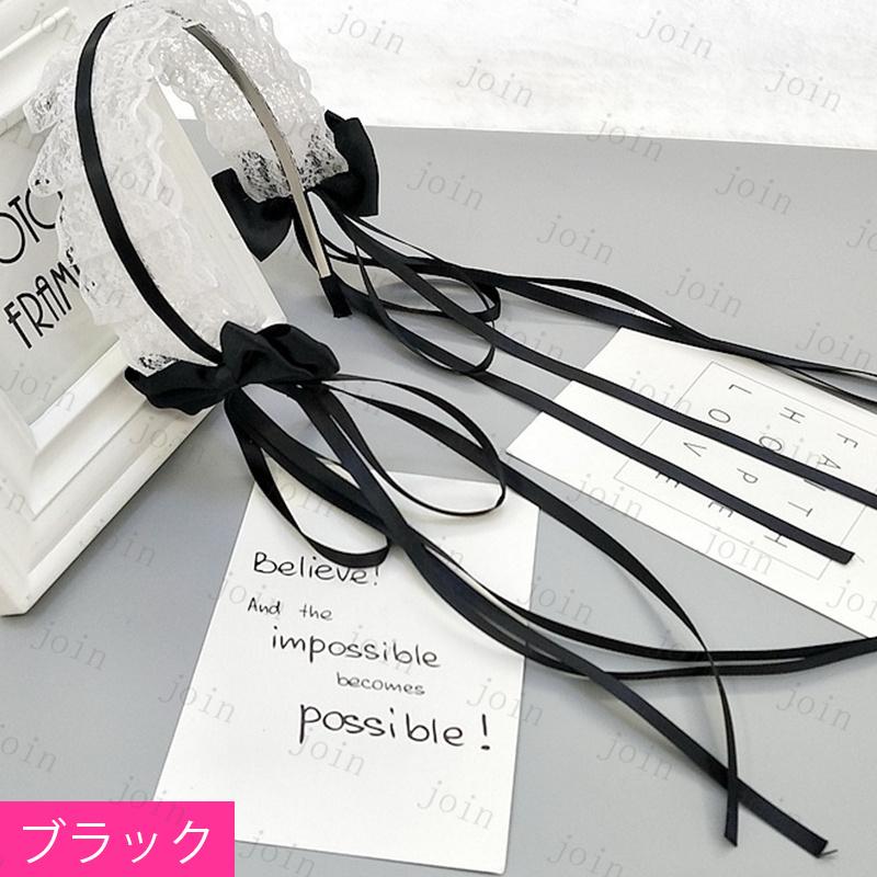 ヘアバンド (h91) 日本国内当日発送 7color ヘアアレンジ 幅広 ヘアアクセサリー レディース 大人 カチューシャ ロリータ 髪飾り おしゃれ 髪留め メイド レース |  | 01