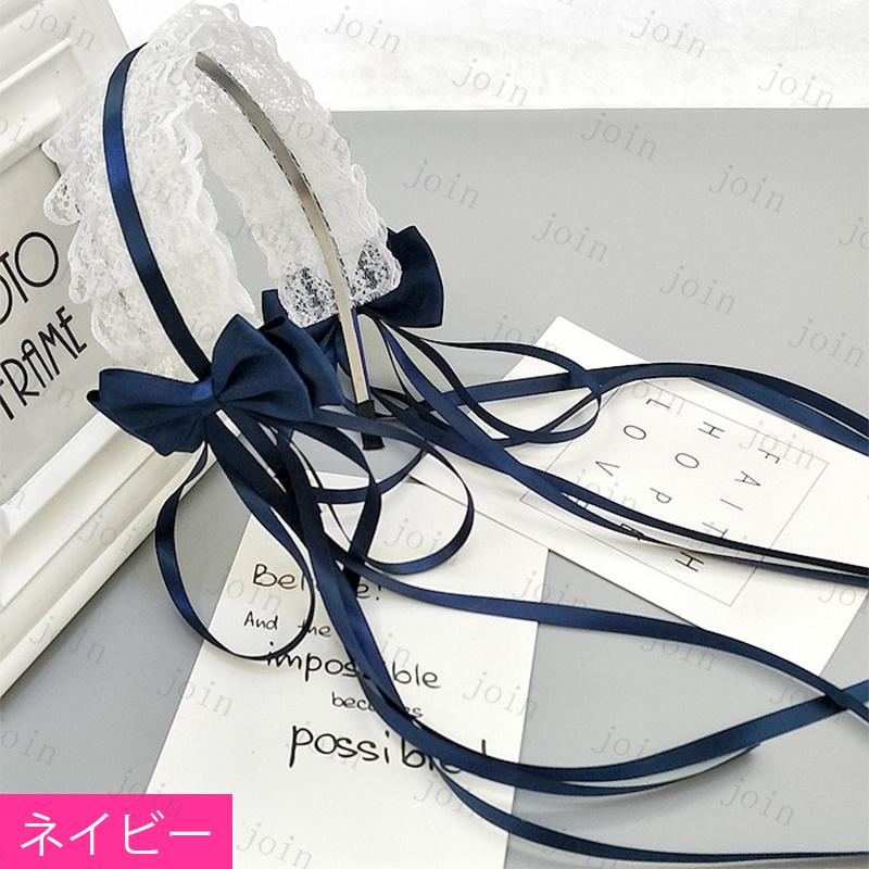 ヘアバンド (h91) 日本国内当日発送 7color ヘアアレンジ 幅広 ヘアアクセサリー レディース 大人 カチューシャ ロリータ 髪飾り おしゃれ 髪留め メイド レース |  | 04