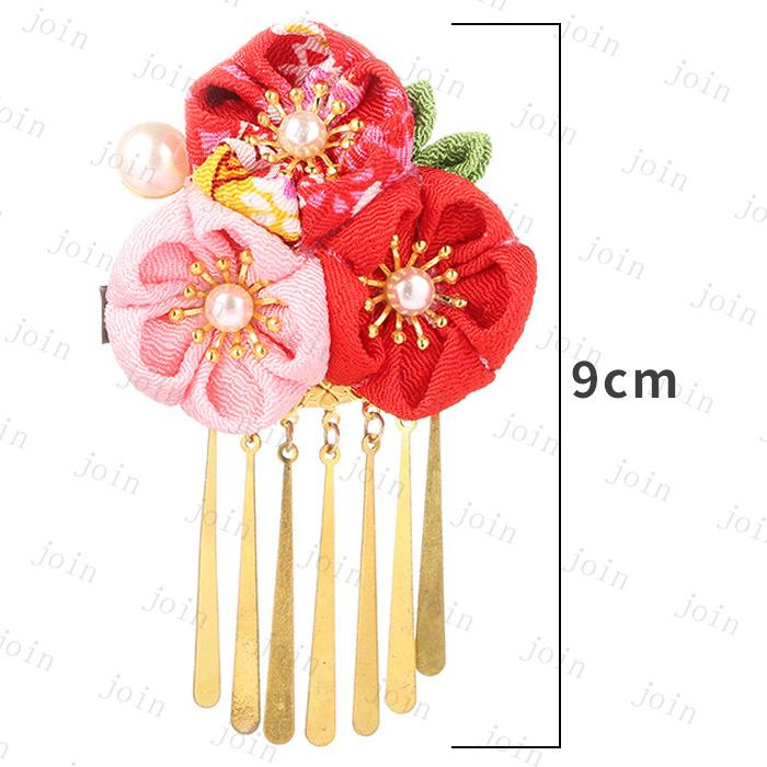 髪飾り (h92#) 日本国内当日発送 12color ヘアクリップ つまみ細工 結婚式 着物 ヘアアクセサリー 成人式 花嫁 普段使い 留袖 ヘアーアレンジ 卒業式 入学式 |  | 15