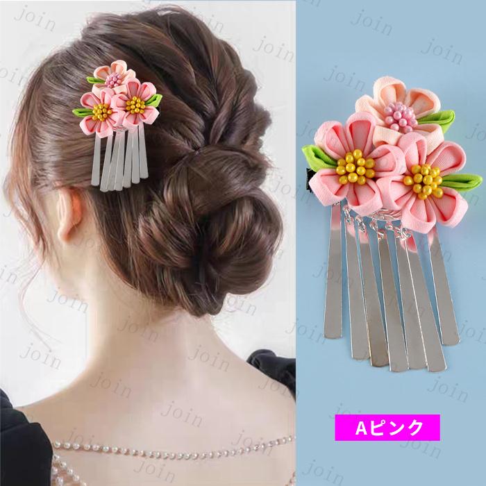 髪飾り (h92#) 日本国内当日発送 12color ヘアクリップ つまみ細工 結婚式 着物 ヘアアクセサリー 成人式 花嫁 普段使い 留袖 ヘアーアレンジ 卒業式 入学式 |  | 10