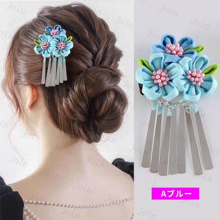 髪飾り (h92#) 日本国内当日発送 12color ヘアクリップ つまみ細工 結婚式 着物 ヘアアクセサリー 成人式 花嫁 普段使い 留袖 ヘアーアレンジ 卒業式 入学式 |  | 04