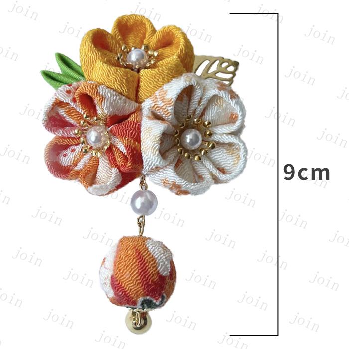 髪飾り (h95#) 日本国内当日発送 6color お花髪飾り 振袖 着物 七五三 浴衣 卒業式 和装小物 レディース 浴衣 ヘアアクセサリー 結婚式 ヘアクリップ 造花 和服 |  | 14