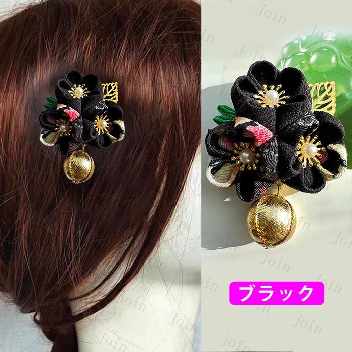 髪飾り (h95#) 日本国内当日発送 6color お花髪飾り 振袖 着物 七五三 浴衣 卒業式 和装小物 レディース 浴衣 ヘアアクセサリー 結婚式 ヘアクリップ 造花 和服 |  | 06