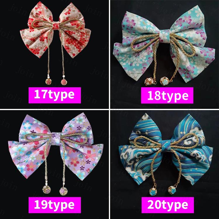 髪飾り リボン 着物 (h97#) 当日発送 20type ヘアアクセサリー 和装 成人式 つまみ細工 振袖 卒業式 袴 ピンク 髪留め ヘッドドレス 古典 ちりめん ヘアアレンジ |  | 21