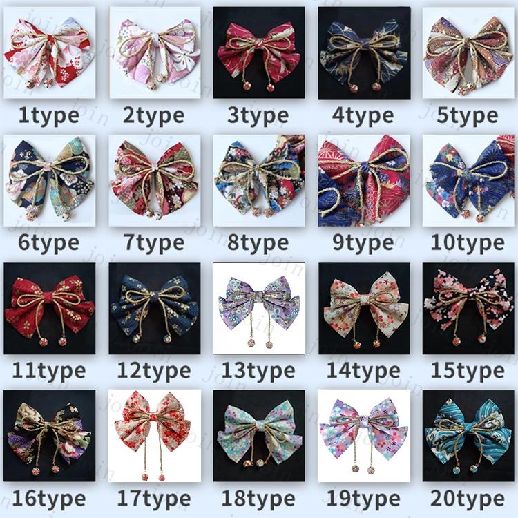 髪飾り リボン 着物 (h97#) 当日発送 20type ヘアアクセサリー 和装 成人式 つまみ細工 振袖 卒業式 袴 ピンク 髪留め ヘッドドレス 古典 ちりめん ヘアアレンジ |  | 23