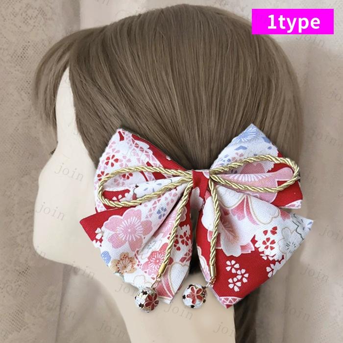 髪飾り リボン 着物 (h97#) 当日発送 20type ヘアアクセサリー 和装 成人式 つまみ細工 振袖 卒業式 袴 ピンク 髪留め ヘッドドレス 古典 ちりめん ヘアアレンジ |  | 01