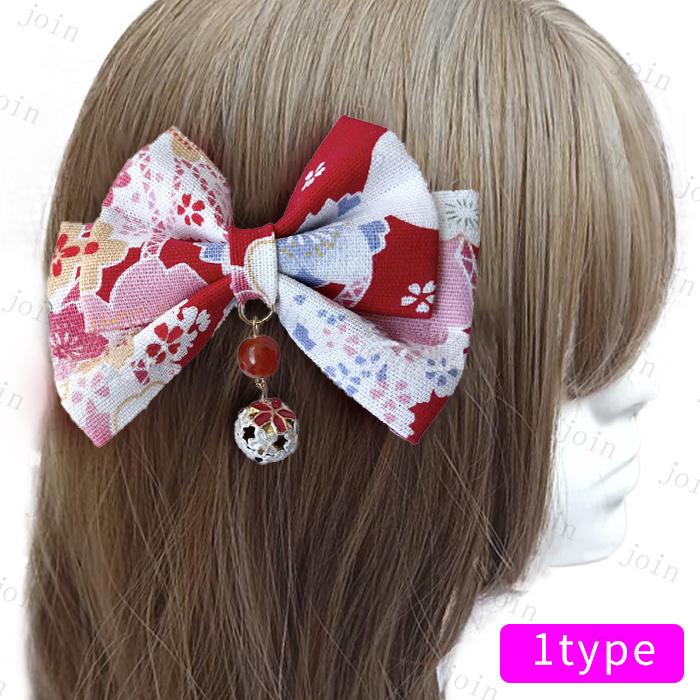 髪飾り リボン 大きい (h98#) 当日発送 卒業式 袴 振袖 ちりめん ヘアアクセサリー 着物 成人式 卒園式 結婚式 七五三 浴衣 赤 レトロ 花飾り 和装 ウエディング |  | 01