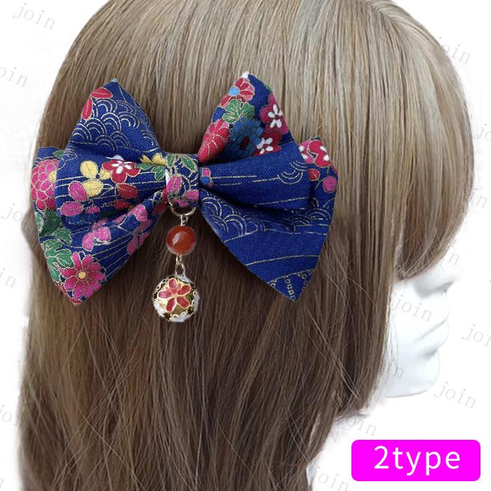 髪飾り リボン 大きい (h98#) 当日発送 卒業式 袴 振袖 ちりめん ヘアアクセサリー 着物 成人式 卒園式 結婚式 七五三 浴衣 赤 レトロ 花飾り 和装 ウエディング |  | 02