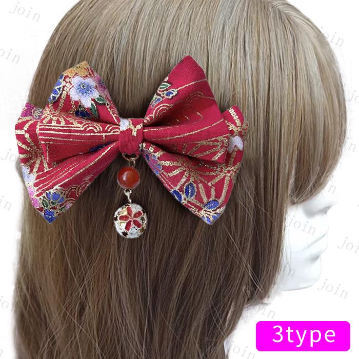 髪飾り リボン 大きい (h98#) 当日発送 卒業式 袴 振袖 ちりめん ヘアアクセサリー 着物 成人式 卒園式 結婚式 七五三 浴衣 赤 レトロ 花飾り 和装 ウエディング |  | 03