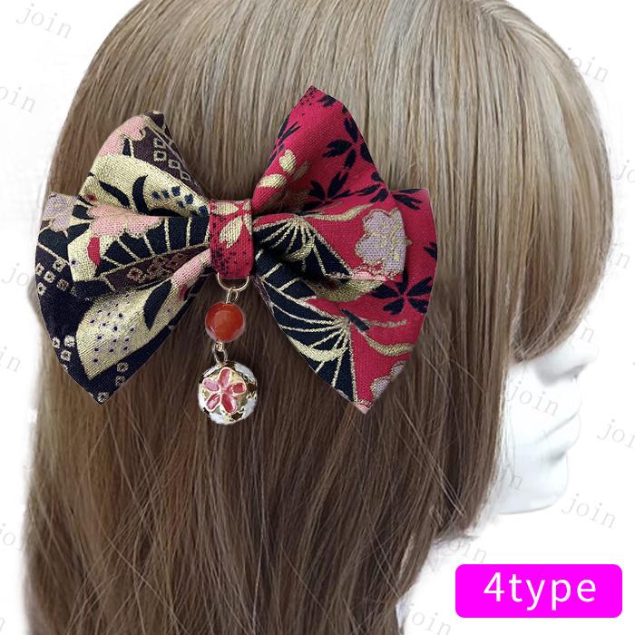 髪飾り リボン 大きい (h98#) 当日発送 卒業式 袴 振袖 ちりめん ヘアアクセサリー 着物 成人式 卒園式 結婚式 七五三 浴衣 赤 レトロ 花飾り 和装 ウエディング |  | 04