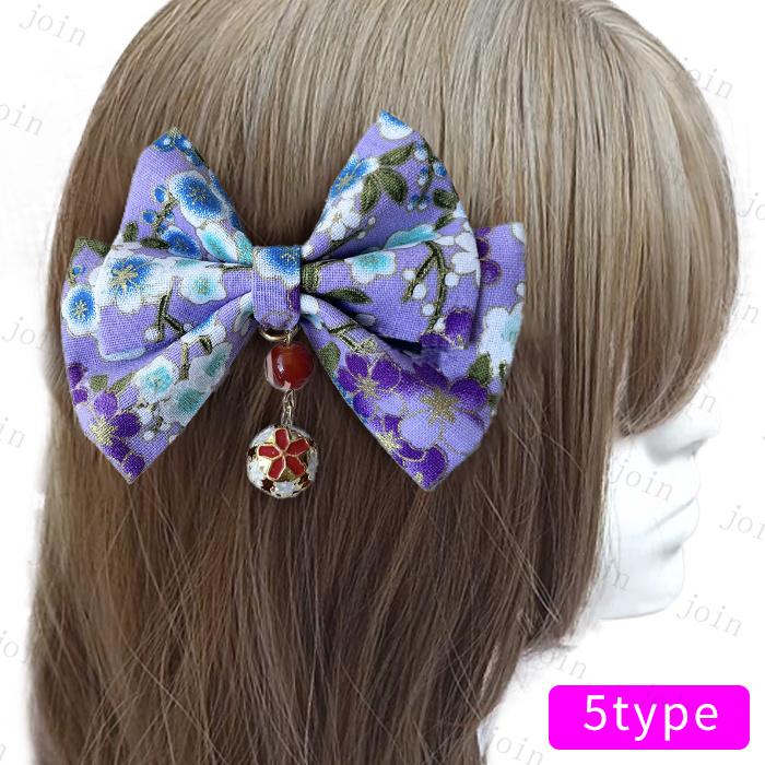 髪飾り リボン 大きい (h98#) 当日発送 卒業式 袴 振袖 ちりめん ヘアアクセサリー 着物 成人式 卒園式 結婚式 七五三 浴衣 赤 レトロ 花飾り 和装 ウエディング |  | 05