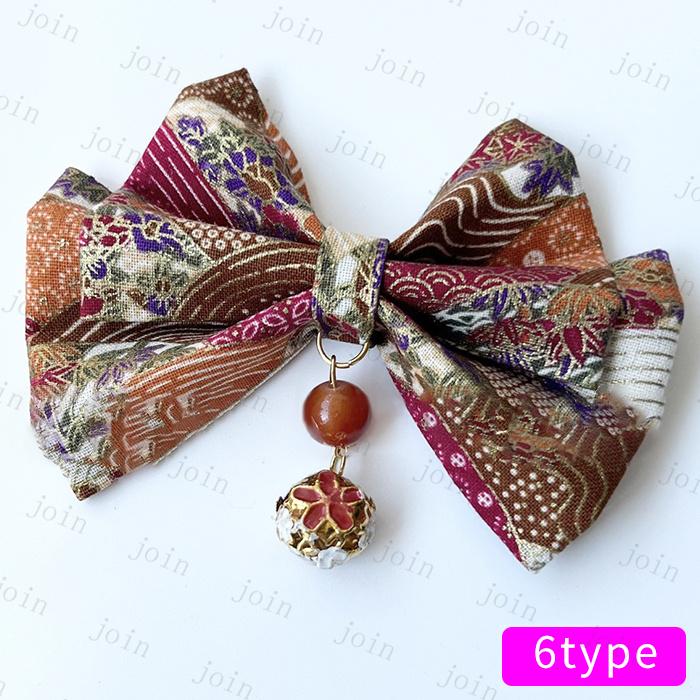 髪飾り リボン 大きい (h98#) 当日発送 卒業式 袴 振袖 ちりめん ヘアアクセサリー 着物 成人式 卒園式 結婚式 七五三 浴衣 赤 レトロ 花飾り 和装 ウエディング |  | 06