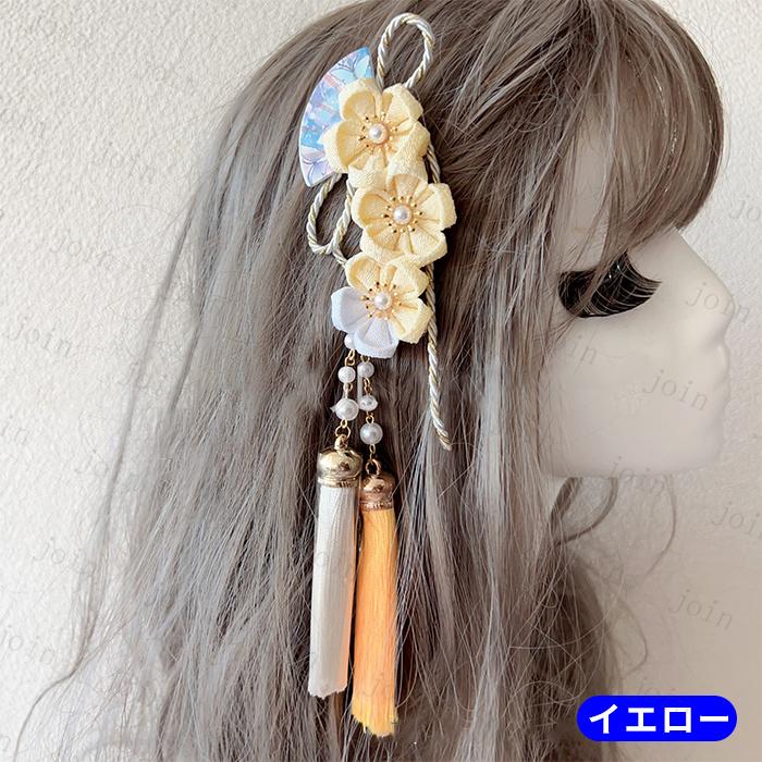 着物髪飾り (h99#) 日本国内当日発送 7color タッセル 和装 着物 振袖 浴衣 ヘアアクセサリー 房紐飾り 卒業式 ヘッドドレス 留袖 ウェディング 結婚式 成人式 |  | 03