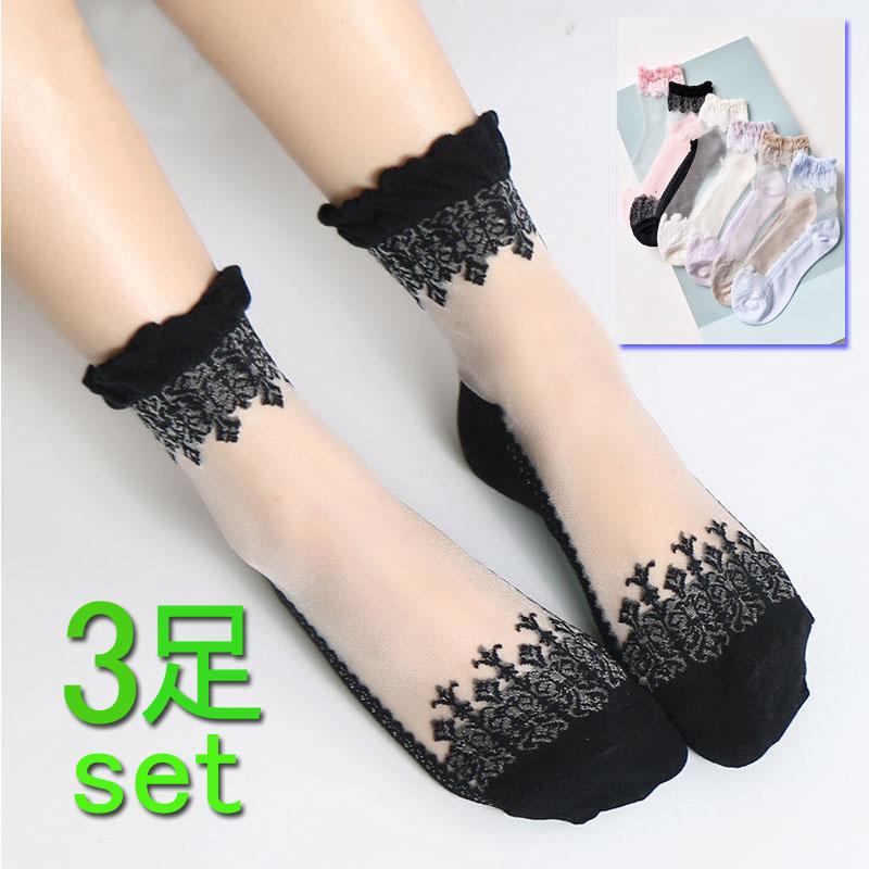 3足セット夏涼しい靴下 弾性ソックス 抗菌防臭 薄手 ソックス 靴下レディース 涼しい お中元 韓国ファッション お洒落 可愛い シースルー K10 ジョインショップ 通販 Yahoo ショッピング