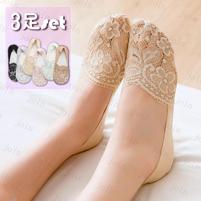 K14 ソックス 日本国内当日発送 3足セット レディース 靴下 花柄 レース ソックス 透気 薄い おしゃれ ショートソックス 滑り止め クールソックス 歩きやすい K14 ジョインショップ 通販 Yahoo ショッピング