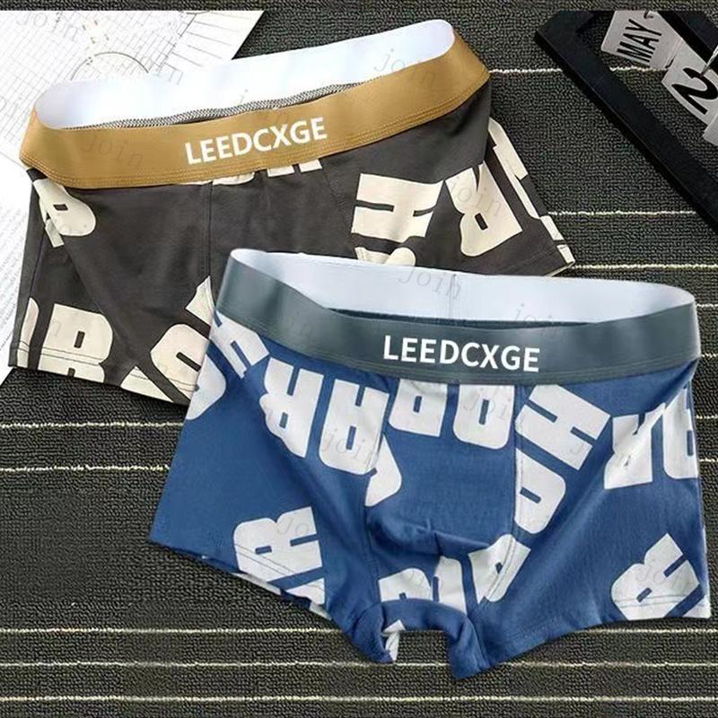 mz7#ボクサーパンツ 日本国内当日発送 2枚セット 2color アイスシルクパンツ メンズ 下着 インナー ショーツ 紳士下着 ボクサーブリーフ シームレス 肌着 伸縮 |  | 07