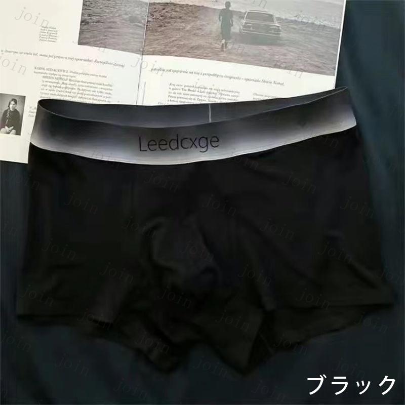 mz9# メンズショーツ ボクサー 日本国内 当日発送 4枚セット ボクサーショーツ 下着 パンツ ショーツ ボクサーパンツ メンズ 男性 インナー 通気性 大きいサイズ |  | 02