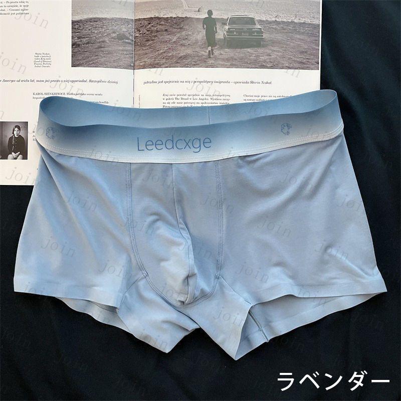 mz9# メンズショーツ ボクサー 日本国内 当日発送 4枚セット ボクサーショーツ 下着 パンツ ショーツ ボクサーパンツ メンズ 男性 インナー 通気性 大きいサイズ |  | 03