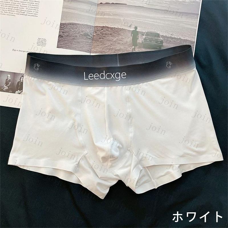 mz9# メンズショーツ ボクサー 日本国内 当日発送 4枚セット ボクサーショーツ 下着 パンツ ショーツ ボクサーパンツ メンズ 男性 インナー 通気性 大きいサイズ |  | 04