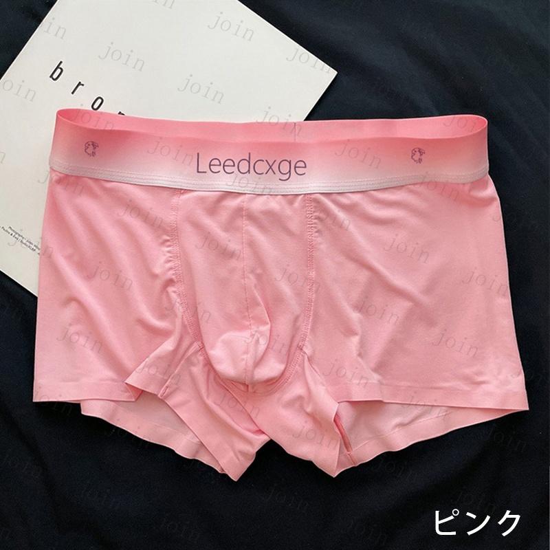 mz9# メンズショーツ ボクサー 日本国内 当日発送 4枚セット ボクサーショーツ 下着 パンツ ショーツ ボクサーパンツ メンズ 男性 インナー 通気性 大きいサイズ |  | 05