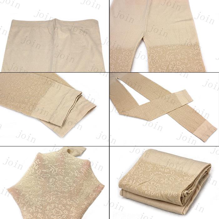 レギンス レディース 日本国内当日発送 着圧レギンス 補正下着 骨盤矯正 ヒップアップ 美脚 ハイウエスト ダイエット 足 引き締め 下半身痩せ  #rg10 |  | 05