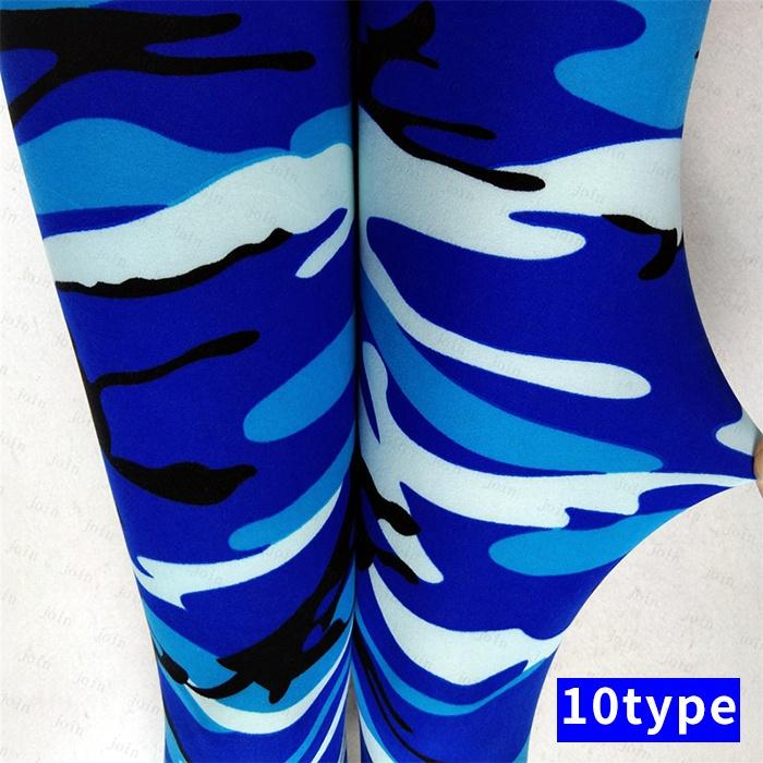 rg13# レギンス 日本国内当日発送 10type 迷彩柄 レギンス レディース レギパン スリムフィット スキニー 美脚 レギンスパンツ カモフラージュ 伸縮性 |  | 20