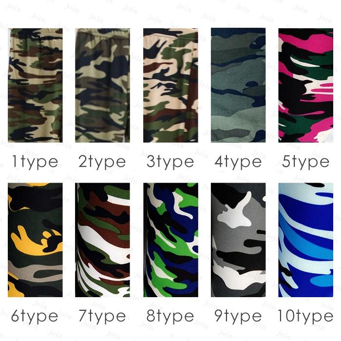 rg13# レギンス 日本国内当日発送 10type 迷彩柄 レギンス レディース レギパン スリムフィット スキニー 美脚 レギンスパンツ カモフラージュ 伸縮性 |  | 21
