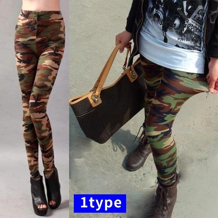 rg13# レギンス 日本国内当日発送 10type 迷彩柄 レギンス レディース レギパン スリムフィット スキニー 美脚 レギンスパンツ カモフラージュ 伸縮性 |  | 22