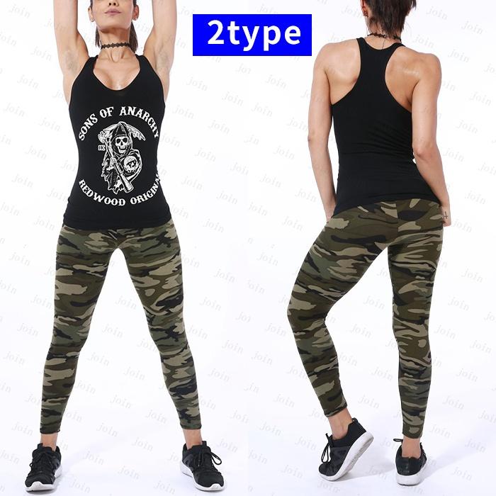 rg13# レギンス 日本国内当日発送 10type 迷彩柄 レギンス レディース レギパン スリムフィット スキニー 美脚 レギンスパンツ カモフラージュ 伸縮性 |  | 23