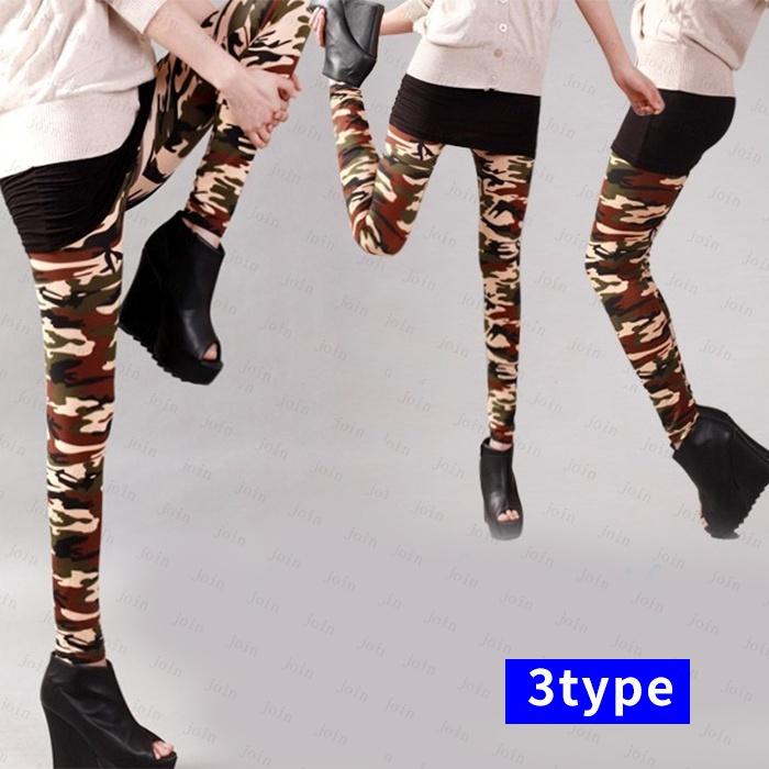 rg13# レギンス 日本国内当日発送 10type 迷彩柄 レギンス レディース レギパン スリムフィット スキニー 美脚 レギンスパンツ カモフラージュ 伸縮性 |  | 24