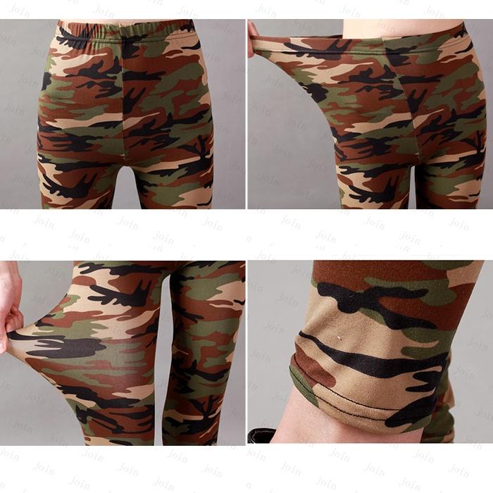 rg13# レギンス 日本国内当日発送 10type 迷彩柄 レギンス レディース レギパン スリムフィット スキニー 美脚 レギンスパンツ カモフラージュ 伸縮性 |  | 27