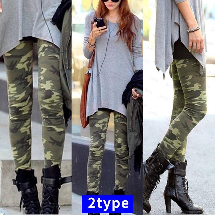 rg13# レギンス 日本国内当日発送 10type 迷彩柄 レギンス レディース レギパン スリムフィット スキニー 美脚 レギンスパンツ カモフラージュ 伸縮性 |  | 12