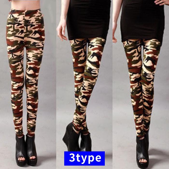 rg13# レギンス 日本国内当日発送 10type 迷彩柄 レギンス レディース レギパン スリムフィット スキニー 美脚 レギンスパンツ カモフラージュ 伸縮性 |  | 13